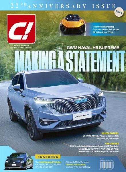 C! Magazine — December 2023-January 2024