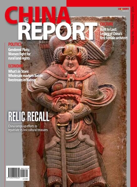 China Report — Issue 129 — February 2024