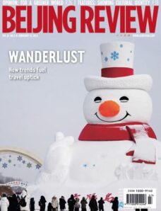 Beijing Review – February 15 2024
