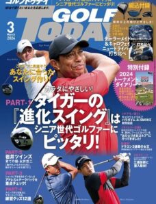 Golf Today Japan — March 2024
