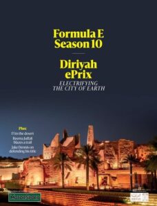 Motor Sport Special Edition — Formula E — 26 January 2024