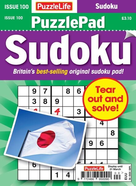 PuzzleLife PuzzlePad Sudoku — Issue 100 — 22 February 2024