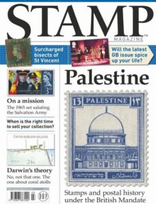 Stamp Magazine – March 2024