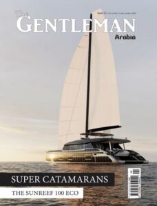The Gentleman Magazine Arabia — Issue 4 — February 2024