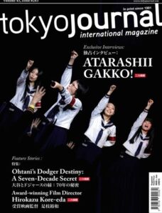 Tokyo Journal – Issue 283 – January 2024
