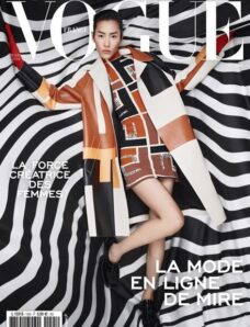 Vogue France — Mars 2024