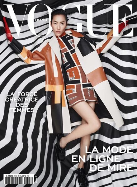 Vogue France — Mars 2024