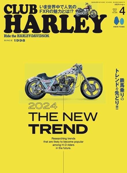 Club Harley — April 2024