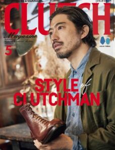 Clutch Magazine — May 2024