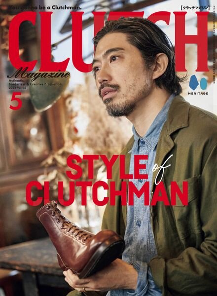 Clutch Magazine — May 2024