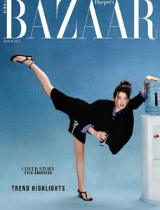 Harper’s Bazaar Korea — March 2024