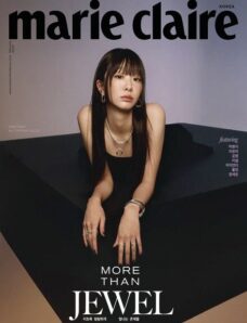 Marie Claire Korea – February 2024