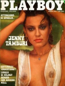 Playboy Italia — Numero 8 Agosto 1977