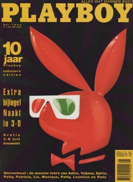 Playboy Netherlands — May 1993