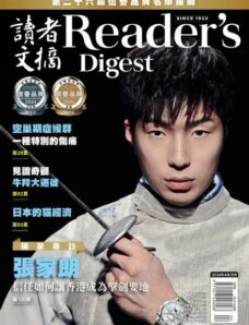 Reader’s Digest Chinese — April-May 2024