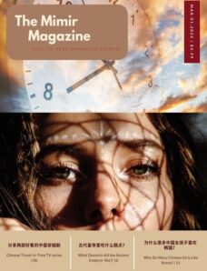 The Mimir Magazine — March 1 2024