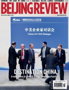 Beijing Review – April 4 2024