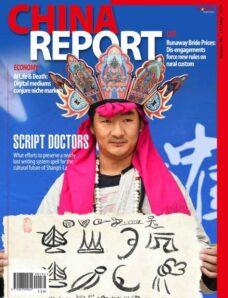 China Report — Issue 132 — May 2024