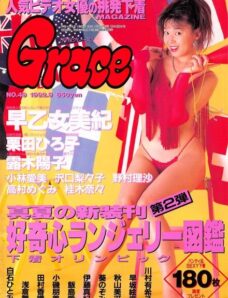 Grace — September 1992