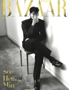 Harper’s Bazaar Korea – April 2024