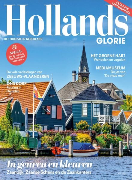 Hollands Glorie — April 2024