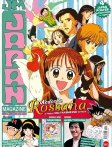 Japan Magazine – Aprile 2024