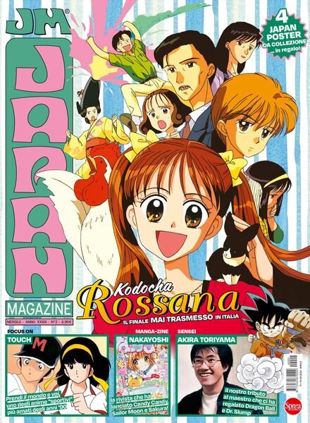 Japan Magazine — Aprile 2024