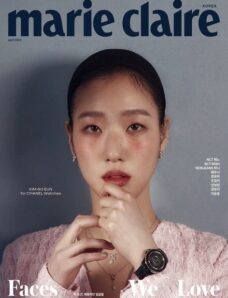 Marie Claire Korea — April 2024