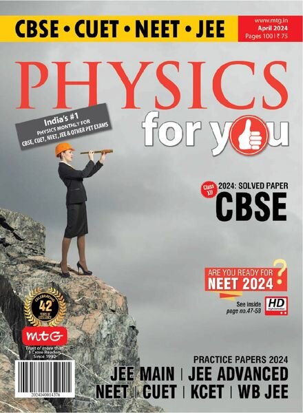 Physics For You — April 2024