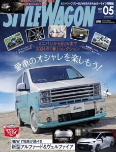 Style Wagon – May 2024