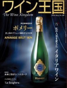 The Wine Kingdom – May 2024