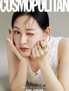 Cosmopolitan Korea — May 2024