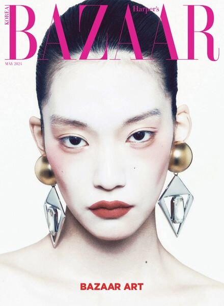 Harper’s Bazaar Korea — May 2024
