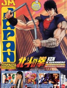 Japan Magazine – Maggio 2024