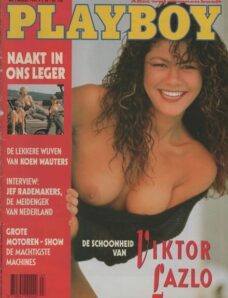 Playboy Netherlands — Maart 1991