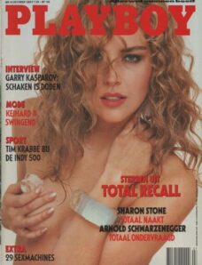 Playboy Netherlands — Nr 10 Oktober 1990