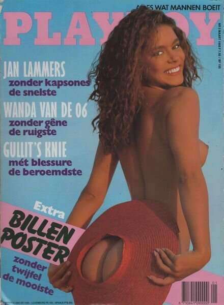 Playboy Netherlands — Nr 3 Maart 1990