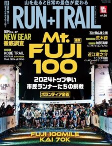 Run+Trail — May 2024