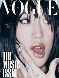 Vogue Nederland — Juni 2024