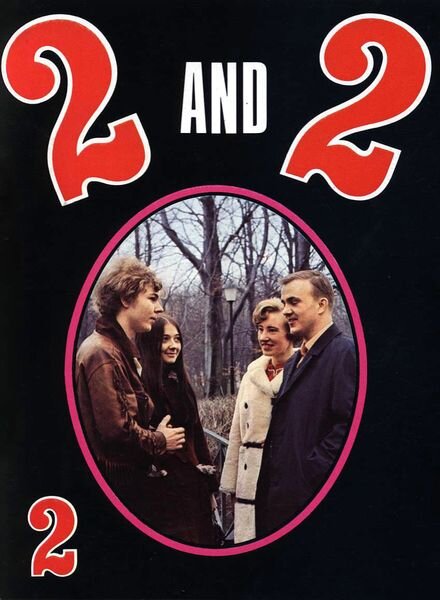 2 and 2 Sweden — Nr 2 1971