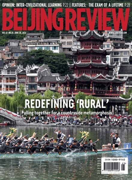 Beijing Review — June 20 2024