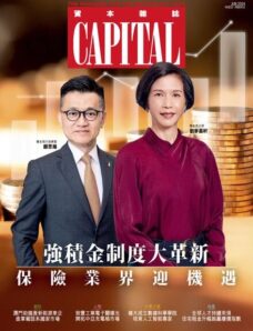 Capital Chinese — June 2024
