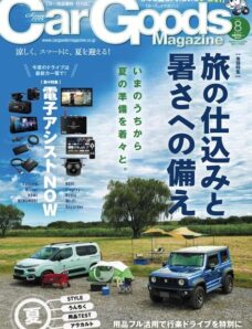 Car Goods Magazine — August 2024