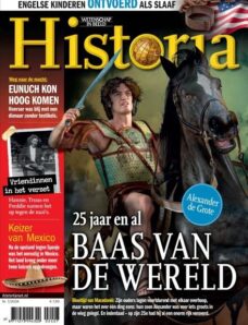 Historia Netherlands — Juli 2024