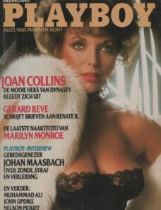Playboy Netherlands — Nr 1 Januari 1984