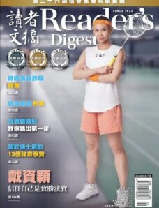 Reader’s Digest Chinese — June-July 2024