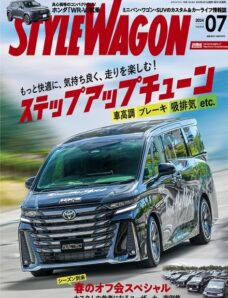 Style Wagon — July 2024