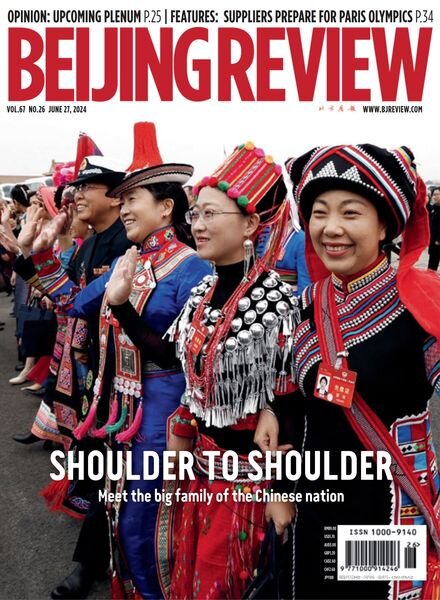 Beijing Review — June 27 2024