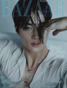 Harper’s Bazaar Korea – July 2024