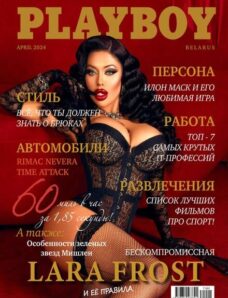 Playboy Belarus – April 2024